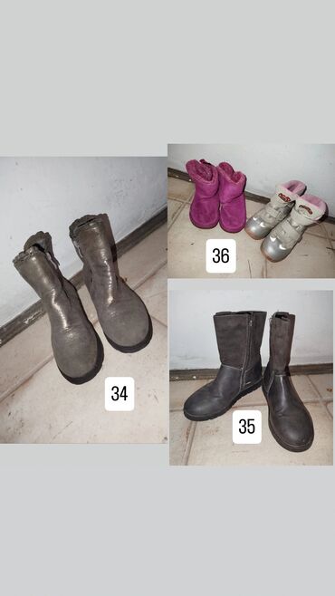 obuca florida nis: Boots, Size - 34