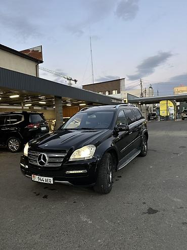 матор мерседес гигант: Mercedes-Benz GL-Class: 2011 г., 5.5 л, Автомат, Бензин, Внедорожник — 9
