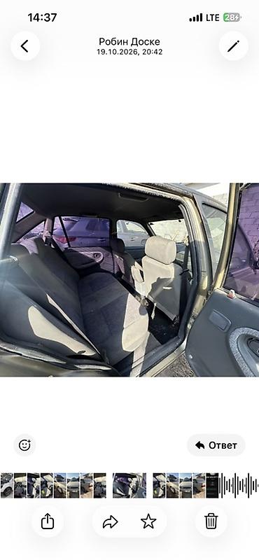 nexia цена: Daewoo Nexia: 2009 г., Механика, Бензин, Седан — 3