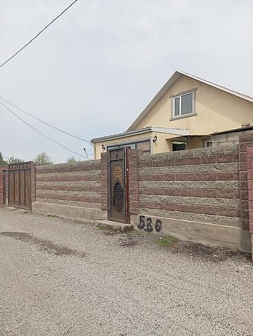 Үйлөрдү сатуу: 5 бөлмө, 120 м², Бишкек — 3