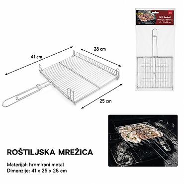 KMT Grid za roštilj 2407627 Opis: Roštiljska mrežica za bezbedno i