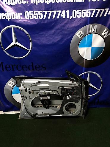 w21: Дверь Передняя левая Mercedes-Benz, Б/у, Оригинал — 2