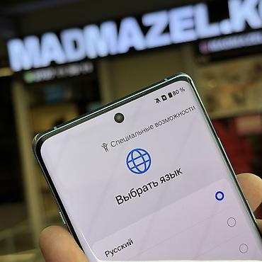 bishdroid: OnePlus 12R, Б/у, 256 ГБ, цвет - Синий, 1 SIM, 2 SIM, eSIM — 10