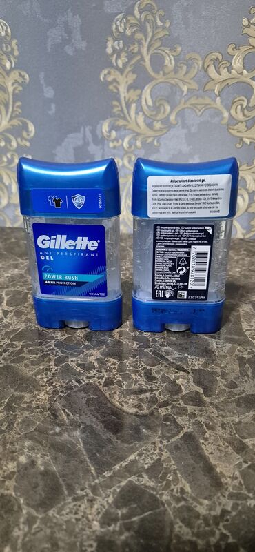 ювелирные украшения в баку цены: Antiprespirant "GILLETTE". Dezodorant antiperspirant Gillette 70