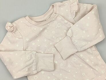 beżowe jeansy z wysokim stanem: Bluza, Primark, 12-18 m, stan - Dobry