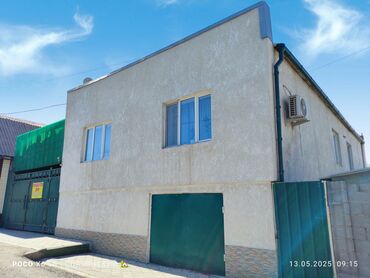 двухэтажные дома: Дом, 88 м², 4 комнаты, Агентство недвижимости