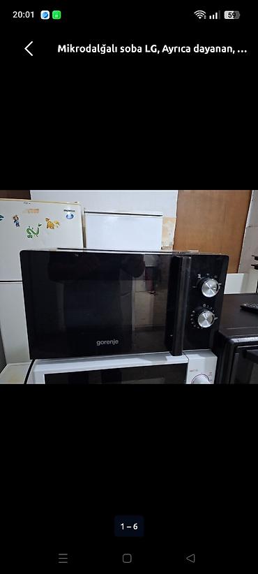 Другое: Yeni mini sobalar 5 eded 1 i 70 m yenidiler — 5