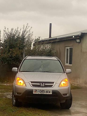 x elite: Honda CR-V: 2001 г., 2.4 л, Кроссовер — 3