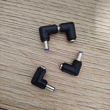 Ноутбуки и аксессуары: Məhsul: güc konnektoru üçün L‑şəkilli Qida bloku adapter üçün ucları; — 3