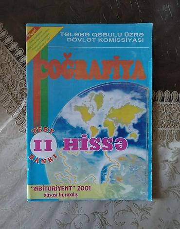 Coğrafiya: Məhsul: Coğrafiya dərslikləri toplusu Tərkib: - Azərbaycan — 9