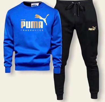 Trenerke: Komplet trenerka – udobna, moderna i izrađena od kvalitetnog pamuka na lalafo.rs — 26 Trenerke: Komplet trenerka – udobna, moderna i izrađena od kvalitetnog pamuka — 26