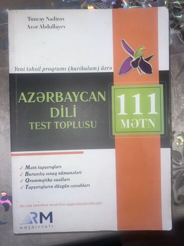 Digər: İçi tər təmizdi