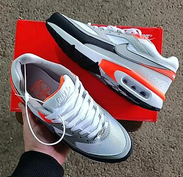Patike: Nike Air Max A klasa
5100din
41 do 46
PS✨ na lalafo.rs — 1 Patike: Nike Air Max A klasa
5100din
41 do 46
PS✨ — 1