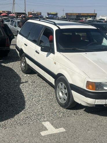 бардачок пассат б5: Volkswagen Passat Variant: 1992 г.