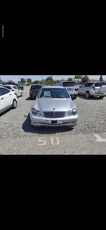 bye e5: Mercedes-Benz C-Class: 2002 г., 2 л, Автомат — 3