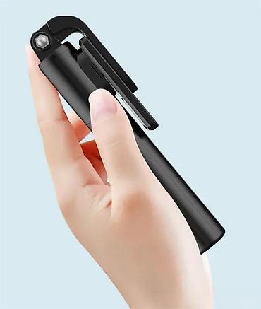 pos racunari: Selfi štap P20S WIRELESS sa blic osvetljenjeM NOVO. Opis proizvoda: 1 — 1