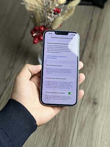 Apple iPhone: IPhone 13, Б/у, 128 ГБ, Синий, Чехол, 76 % — 7