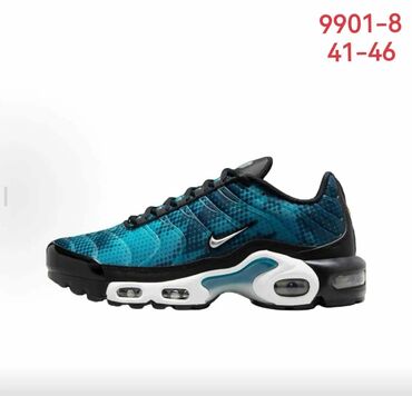 Patike: Patike, Nike — 2