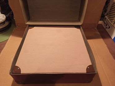 Ostali predmeti za umetnost i kolekcionarstvo: Tri retro kutije od jako tvrdog kartona sa metalnim ojačanjima na na lalafo.rs — 8 Ostali predmeti za umetnost i kolekcionarstvo: Tri retro kutije od jako tvrdog kartona sa metalnim ojačanjima na — 8