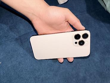 айфон 11 про рассрочка: IPhone 16 Pro Max, 256 ГБ, цвет светлый (натуральный/золой). Порт — 1