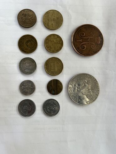 Əskinaslar: Diqqetle oxuyun SATILIR hamisi birlikde — 3