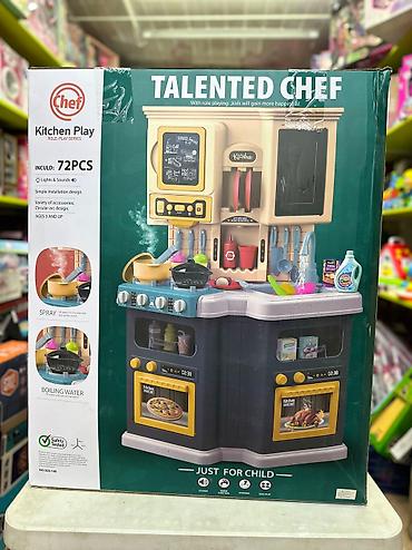 Игрушки: 🍳 Большой ассортимент детских кухонь для девочек и мальчиков! 👧👦 Кухни — 12