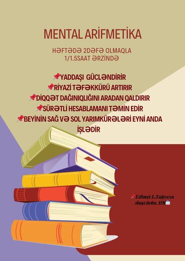 iş verilir: Həftədə 3dəfə olmaqla online kurs keçirilir.MENTAL ARİFMETİKA – kağız