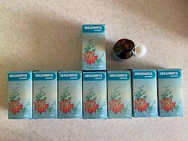 Фасадные гранитные плитки: Продам пустые стеклянные флаконы из под настойки за 1 штука 5 сом (37 — 10