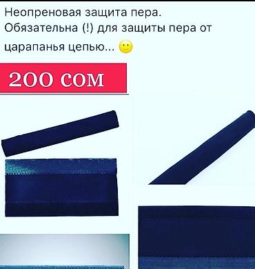 велес: Щетка / Щетки для чистки вело цепи, кассеты, мелких деталей — 3