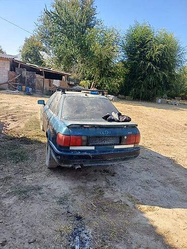 зеркало на ауди 80: Audi 80: 1992 г., Бензин, Седан — 5