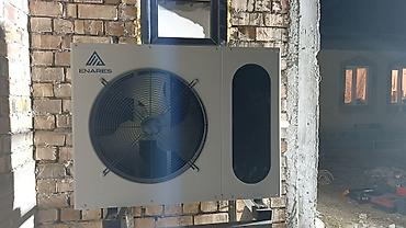 оптом товар: Монтаж инженерных систем отопления и водос набжения под ключ - — 8