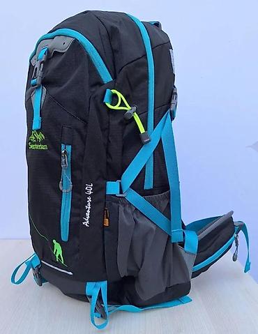 Sportske torbe i rančevi: Planinarski/treking ranac Senterlan Adventure 40L - Zapremina: 40 — 3