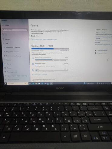 рация цена бишкек: Ноутбук, Acer, 4 ГБ ОЗУ, Intel Core i3, 15.6 ", Б/у, Для работы, учебы, память SSD