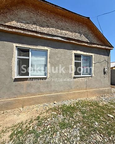 1: 🏠Продается дом в с. Сокулук 🟡Комнаты: 3 🟡Участок: 7 соток — 2