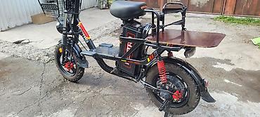 Электровелосипеды: Электровелосипед, Б/у — 2