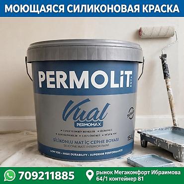 Силиконовая краска: Силиконовая краска, Для внутренней работы, 15 кг, Матовая, Моющаяся, Турция — 1