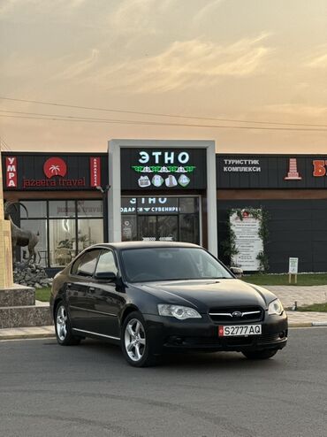 мотоцикл хонда цена бу: Subaru Legacy: 2004 г., 3 л, Автомат, Бензин, Седан