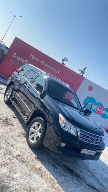 купить лексус лх 470 в бишкеке: Lexus GX: 2011 г., 4.6 л, Газ