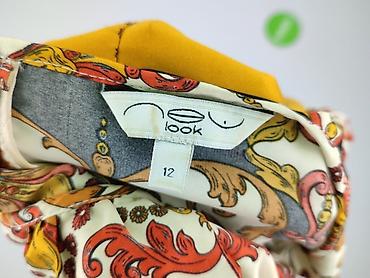 stroj: New Look, Sukienka damska, rozmiar M — 4