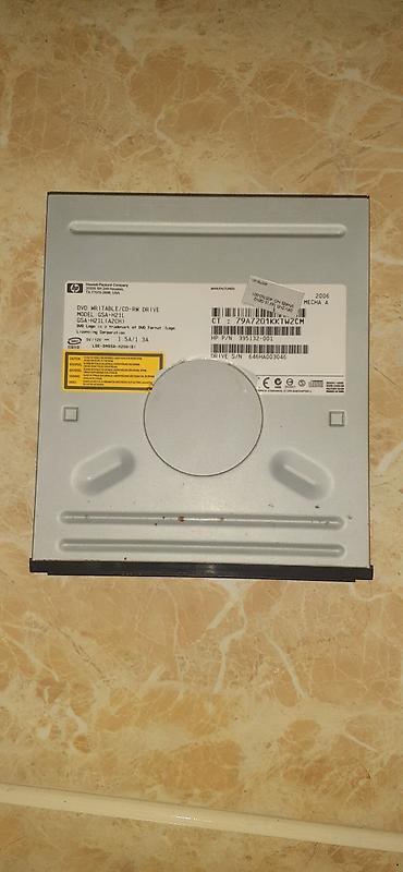 жёсткий диск для ноутбука: HP DVD yazıcı/CD-RW optik sürücü Model: LG GSA-H21L (A2CH) – HP P/N — 4