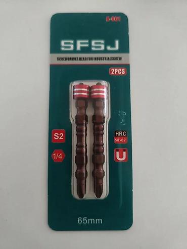 einhell accupack 14 4: MAGNETNI BITOVI - MAGNETNI BIT | Magnetni bitovi za srafilicu. Set — 2