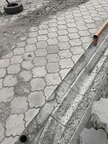 тратуарные плитки: Тротуарная плитка «Четырёхлистник» БЕСПЛАТНО!!!!(квадрифойл) - Форма — 1
