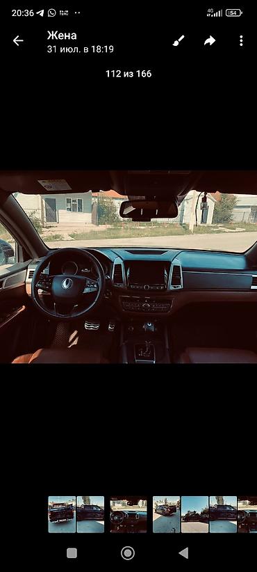 w222 maybach: Ssangyong Rexton Khan: 2019 г., 2.2 л, Автомат, Дизель, Пикап — 6