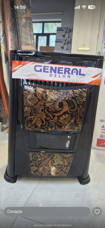 Mətbəx çanaqları: Kvadrat Mətbəx çanağı, Paslanmaz polad — 2