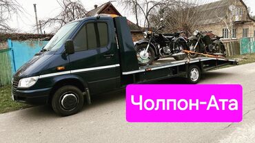 продаю связи с переездом: Көтөргүсү менен, Гидроманипулятору менен, Кыймылдуу платформасы менен