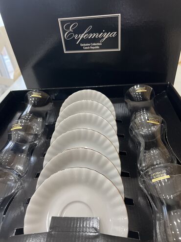 coca cola stekan: Stəkanlar, Xrustal, 12 ədədli dəst, 200 ml, Çexiya