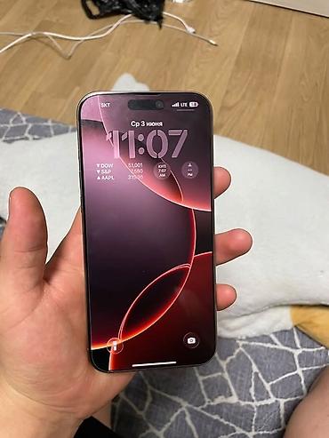 apple studio: IPhone 16 Pro Max, Б/у, 256 ГБ, Natural Titanium, Коробка, 91 % — 1