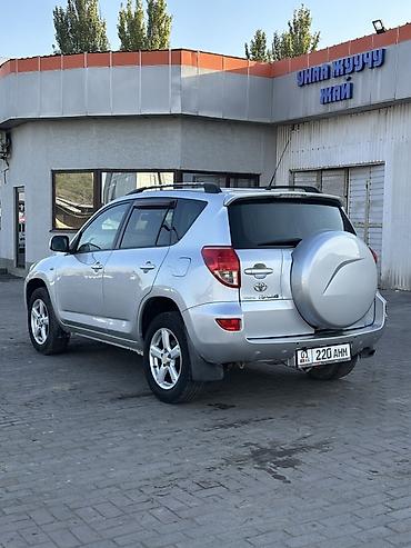 лобовое стекло рав 4: Toyota RAV4: 2007 г., 2 л, Автомат, Бензин, Кроссовер — 4