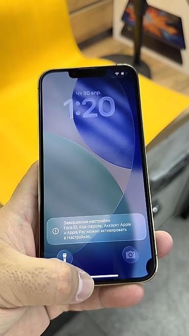 Apple iPhone: IPhone 13 Pro, Б/у, 256 ГБ, 92 % — 5