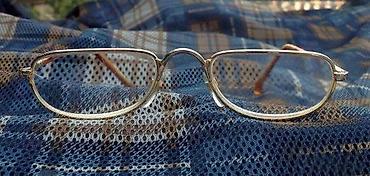 Naočare: Vintage library dioptrijski ram. Predivan i vrlo dobro očuvan Vintage — 3